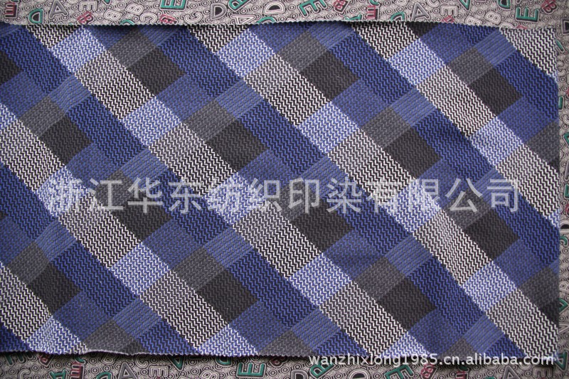 【纺织印染加工 面料印染加工 布料印染加工 棉布印染加工】价格,厂家,图片,染整加工,浙江华东纺织印染-