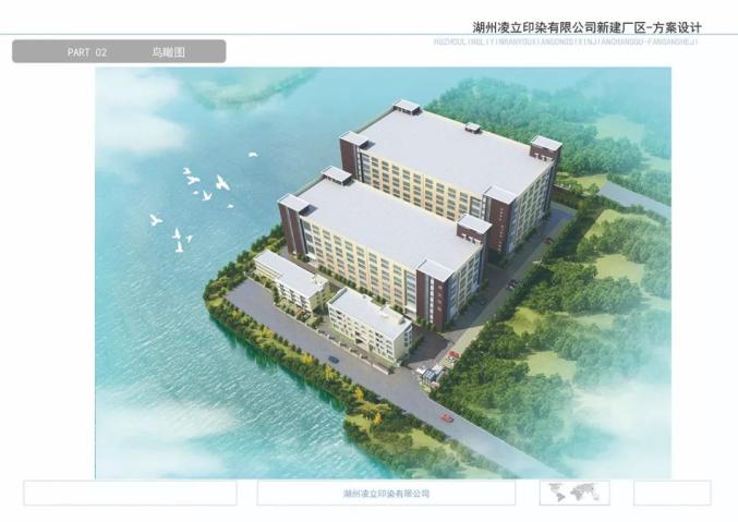总投资220亿!湖州58个重大项目今天集中开工